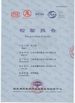 Porcellana Henan Xinbao Decoration Engineering Co.,Ltd Certificazioni
