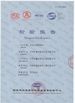 Porcellana Henan Xinbao Decoration Engineering Co.,Ltd Certificazioni